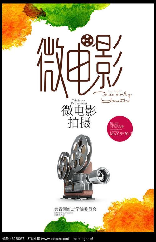 卡尔顿大学Diploma in Business Management